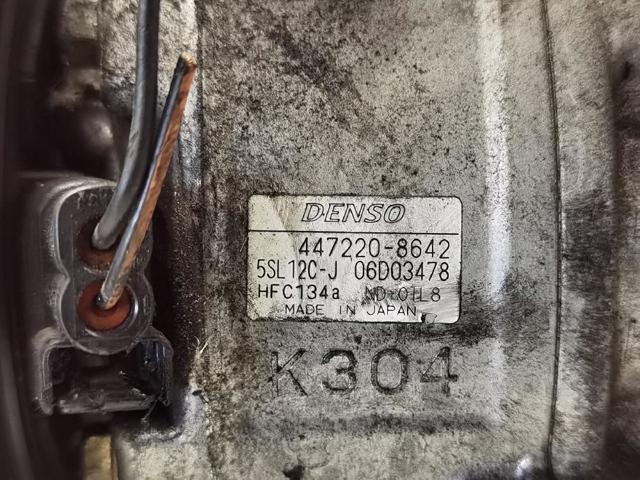 FIAT 46811244 Компрессор кондиционера в наличии Полтава