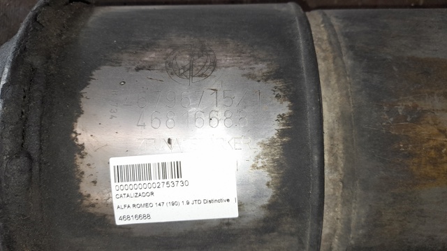46816688 Катализатор купить Павлоград