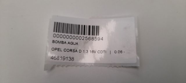 46819138 OPEL Помпа купить в Павлоград