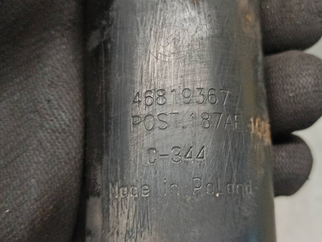 46819367 FIAT Амортизатор задний купить в Николаев