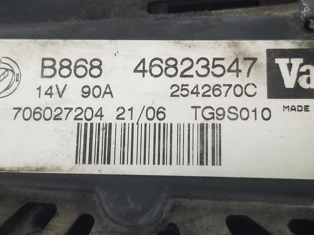 FIAT 46823547 Генератор в наличии Украина