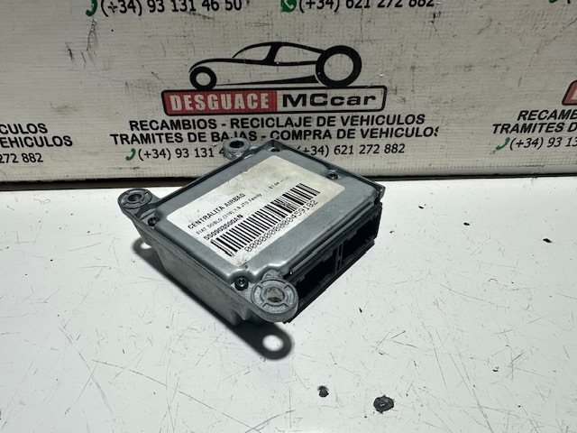 46825499 FIAT купить в Хмельницкий