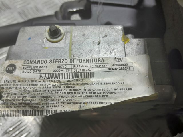 46833923 FIAT Рулевая колонка купить в Полтава