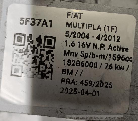 46841963 FIAT Генератор купить в Львов