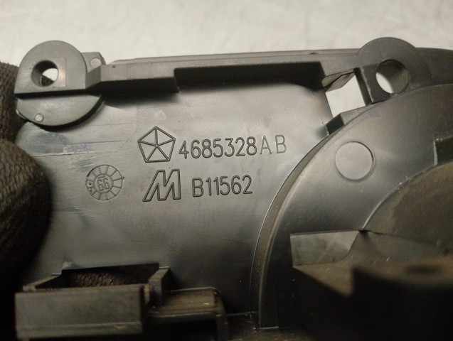 4685328AB CHRYSLER купить в Днепр