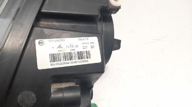 46862282 FIAT купить в Львов