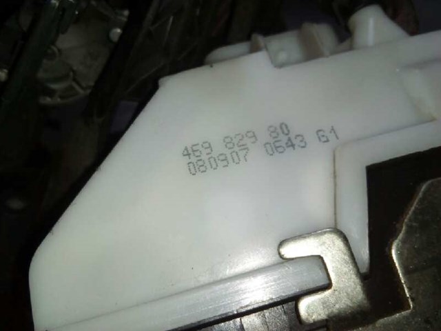PEUGEOT 46982980 в наличии Черкассы