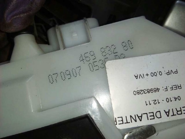 46983280 PEUGEOT купить в Сумы
