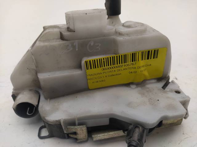 46983280 PEUGEOT купить в Сумы