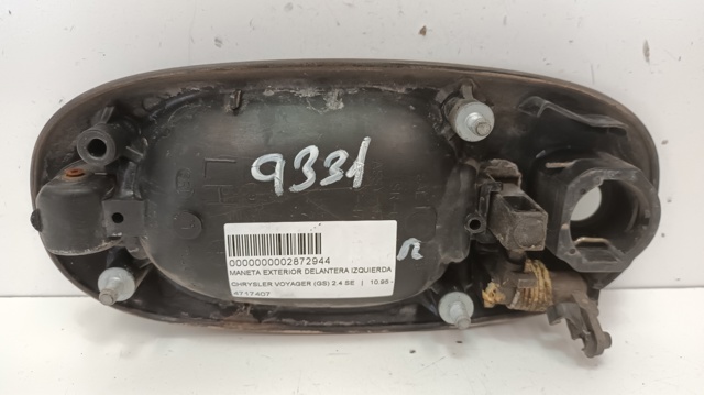 4717407 CHRYSLER купить в Ужгород