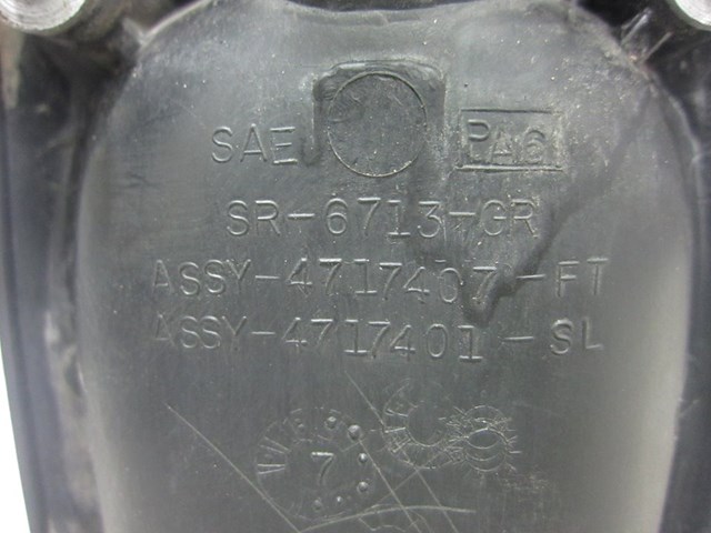 CHRYSLER 4717407 в наличии Полтава