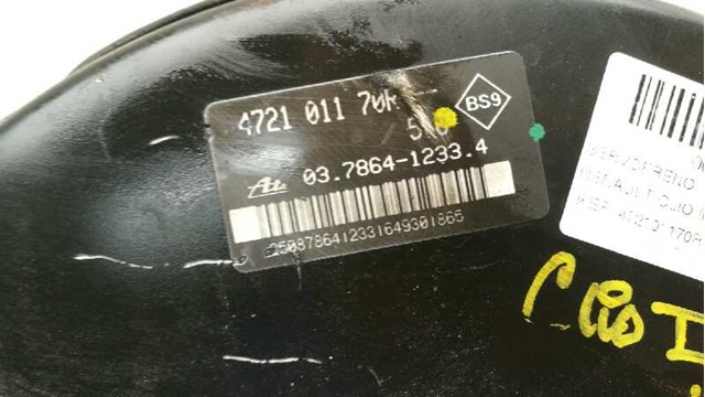 472101170R Усилитель тормозов купить Хмельницкий