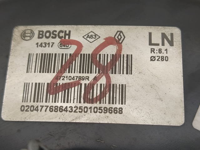 472104789R RENAULT купить в Сумы