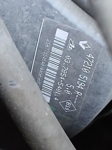 RENAULT 472105194R Усилитель тормозов (вакуумный) в наличии Ровно