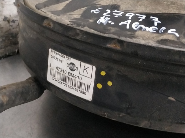 47210BM410 Усилитель тормозов купить Киев