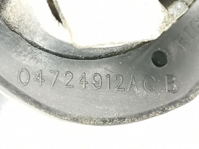 CHRYSLER 4724912AC Ручка двери передней наружная правая в наличии Харьков