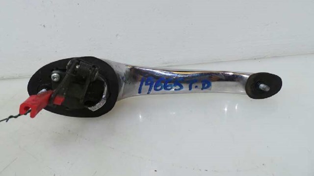 4724914AD CHRYSLER Ручка двери задней наружная правая купить в Кривой Рог