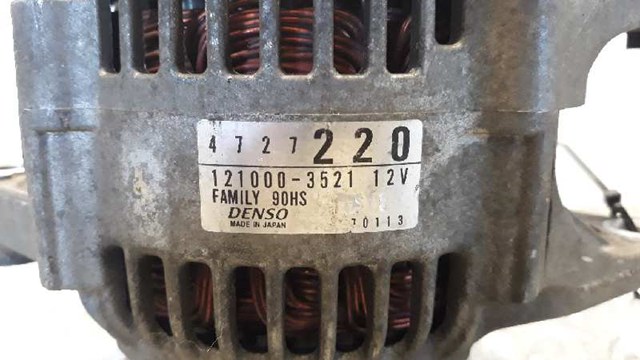 4727220 Генератор купить Украина