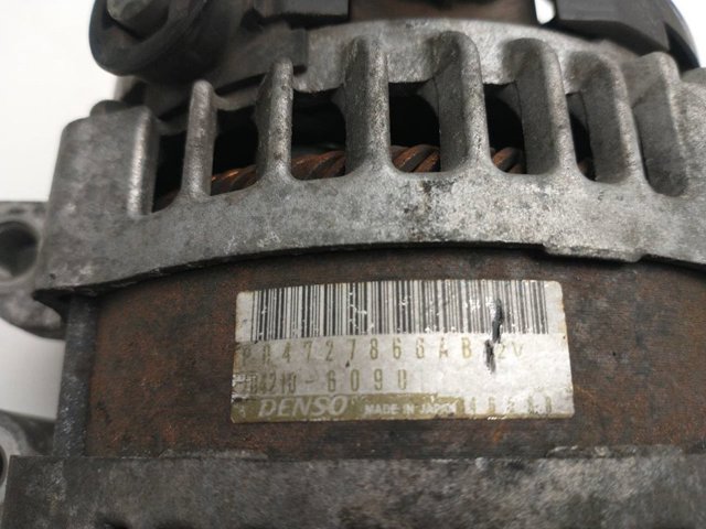 4727866AB Генератор купить Каменское