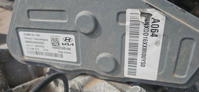 HYUNDAI 473003D310 Раздатка (коробка раздаточная) в наличии Хмельницкий
