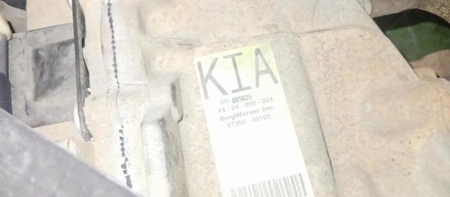 HYUNDAI 4730049100 Раздатка в наличии Кривой Рог