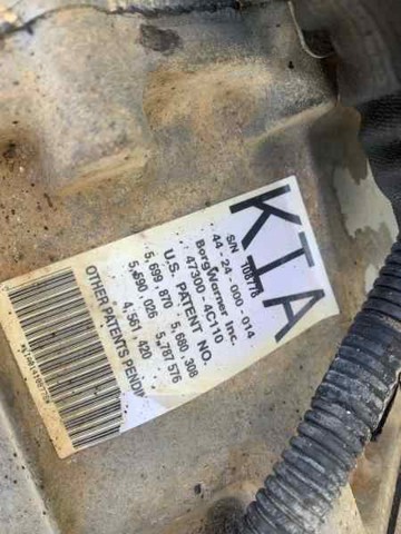 473004C110 HYUNDAI Раздатка купить в Чернигов