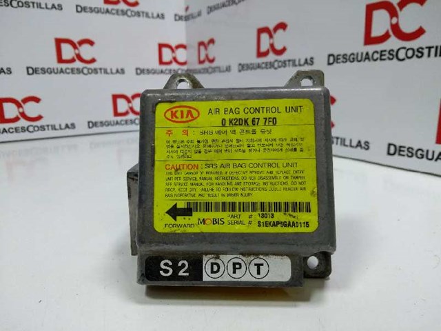 474128 купить Хмельницкий
