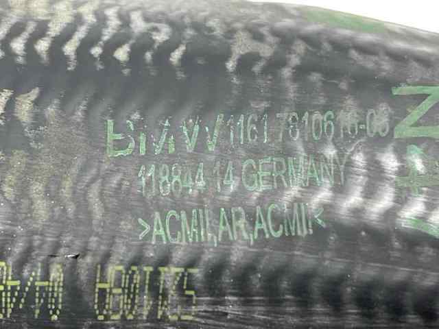474274802 BMW купить в Киев