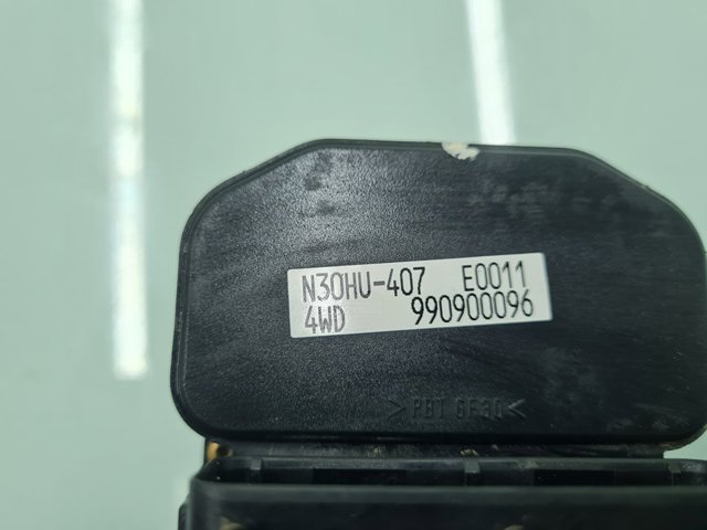 47660VB000 NISSAN Блок управления АБС (ABS) гидравлический купить в Днепр