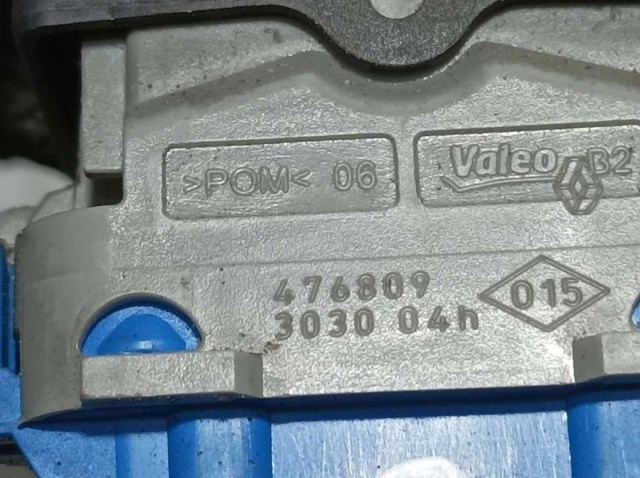 476809 купить Украина