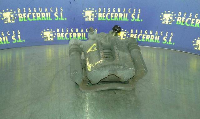 4773002111 Суппорт задний правый купить Кривой Рог