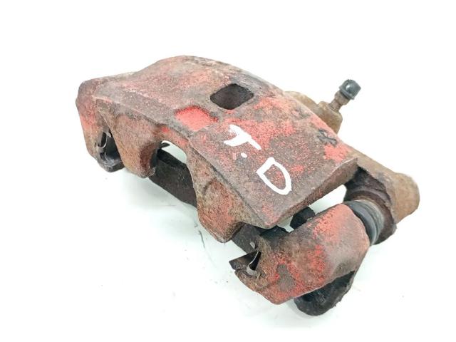 4773020420 TOYOTA Суппорт задний правый купить в Черновцы