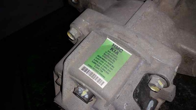 HYUNDAI 4780039000 Вискомуфта кардана в наличии Киев