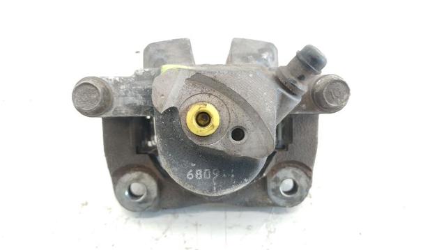 4785042060 TOYOTA Суппорт тормозной задний левый купить в Ирпень