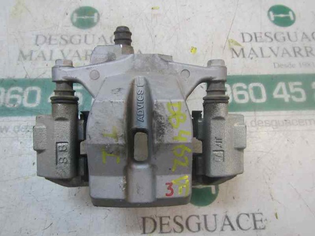 4785047060 TOYOTA Суппорт тормозной задний левый купить в Киев