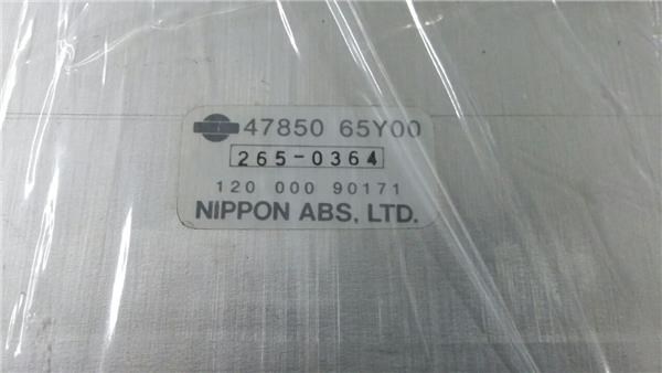 4785065Y00 NISSAN купить в Харьков