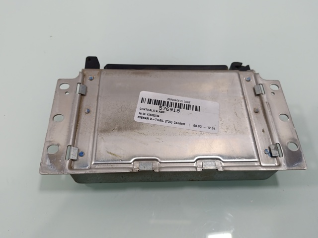 47850EQ18A NISSAN купить в Ровно