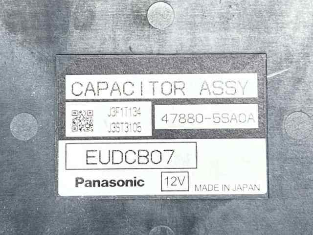 478805SA0A NISSAN Блок управления (модуль) электромеханического стояночного тормоза купить в Ровно