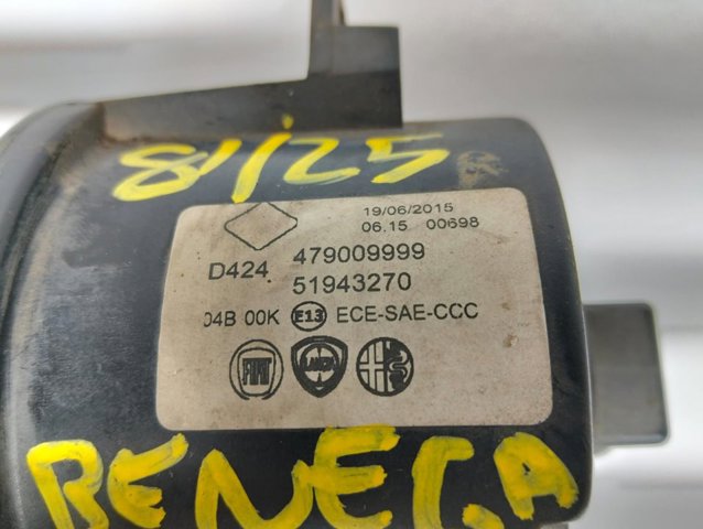479009999 купить Винница