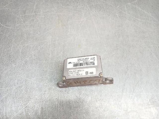 47930CG100 Датчик ESP купить Одесса