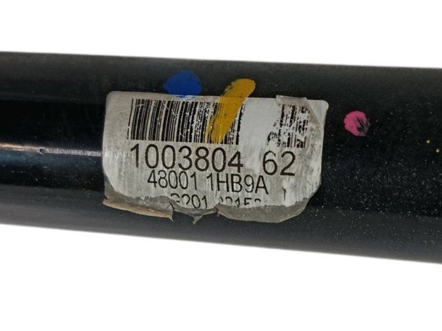 480011HB9A NISSAN Рейка рулевая купить в Кривой Рог