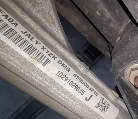 NISSAN 480014FA0A Рулевая рейка в наличии Полтава