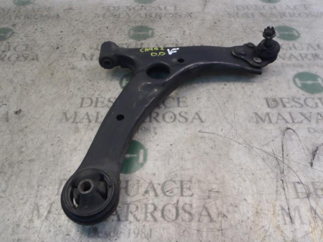 TOYOTA 4806802080 Нижний рычаг в наличии Днепр