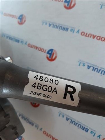 NISSAN 480804BG0A в наличии Харьков