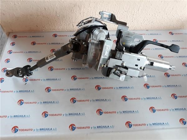 480804BG0A NISSAN купить в Ирпень
