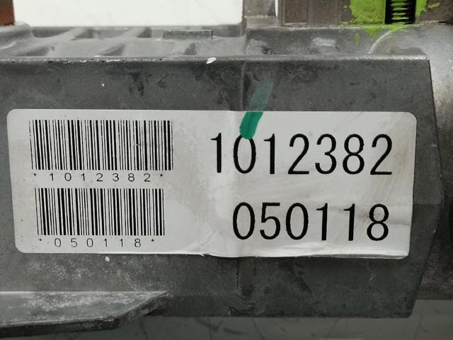 480805X10A Вал рулевой колонки нижний купить Черкассы