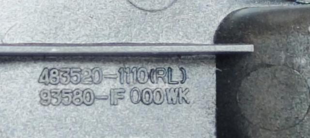 4835201110 HYUNDAI купить в Харьков
