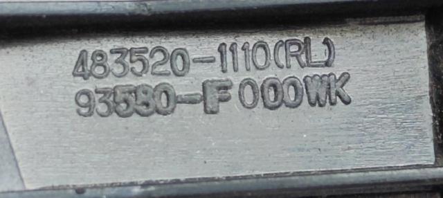 HYUNDAI 4835201110 в наличии Украина