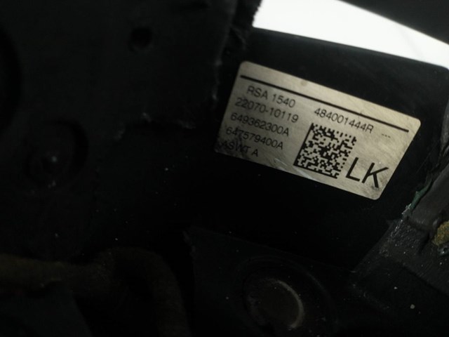 484001444R RENAULT Руль купить в Киев