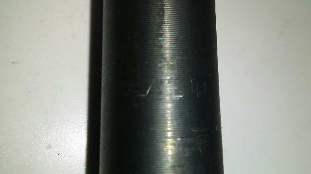 484100 NISSAN купить в Сумы